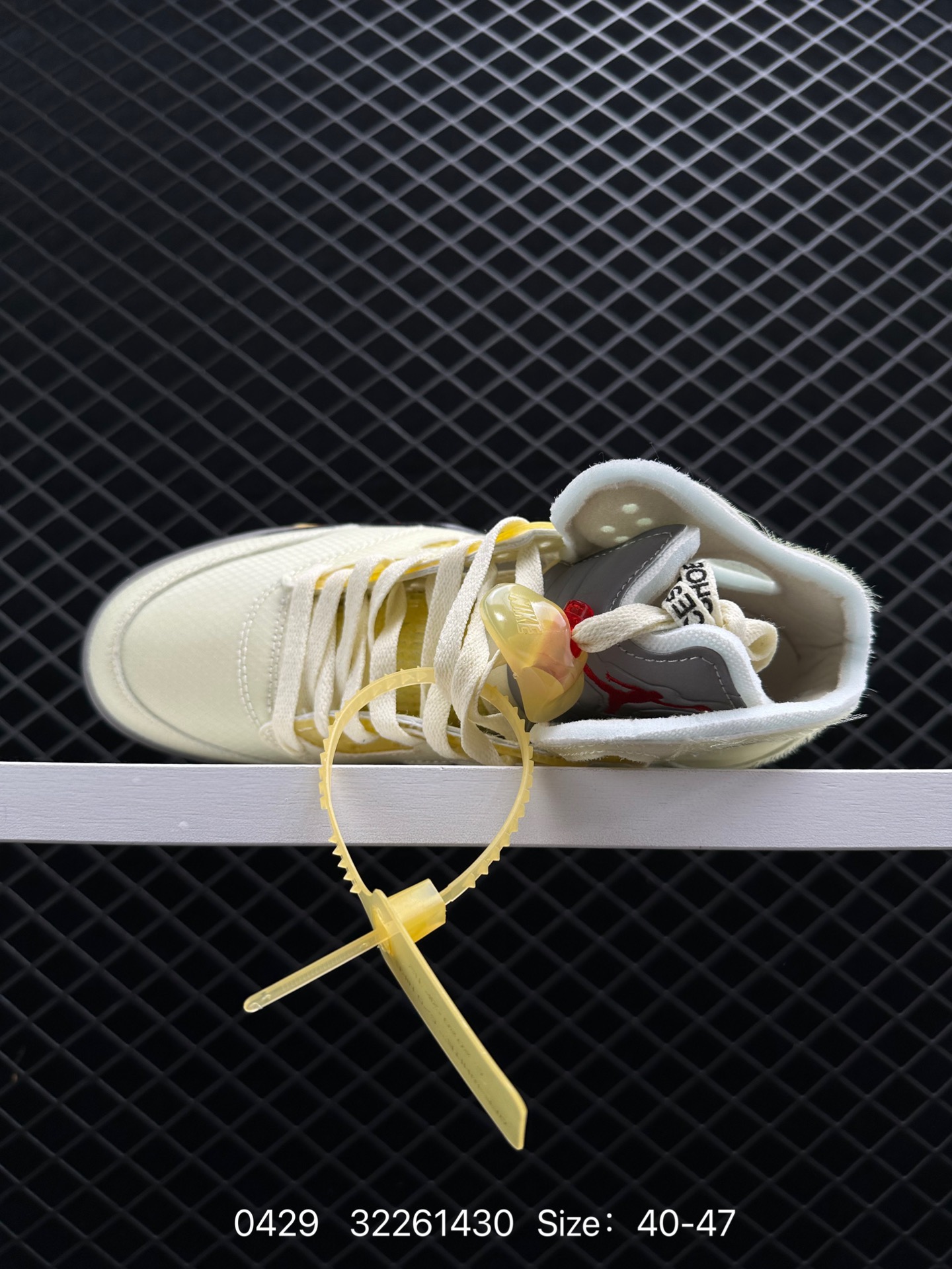 Off-White™ x Air Jordan Retro AJ5